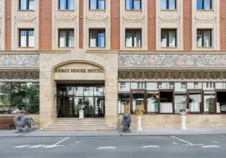 ГОСТИНИЦА «АРБАТ ХАУС» — Москва: фото объекта размещения