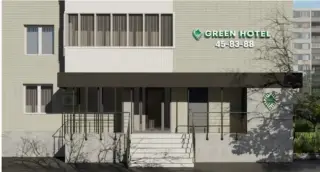 Green Hotel — Магнитогорск: фото объекта размещения