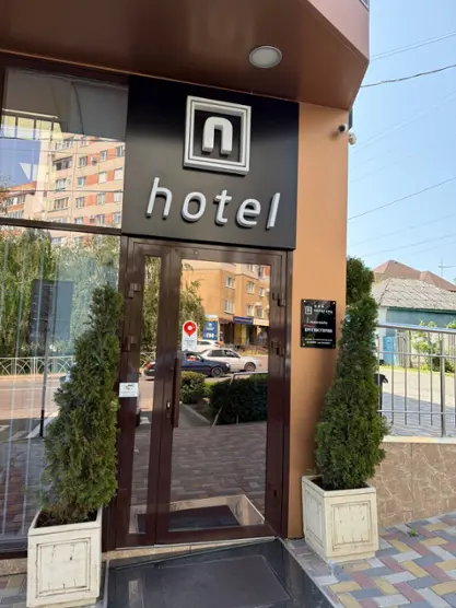 Лофт Отель Панорама (Loft Hotel Панорама ) — Ставрополь: фото объекта размещения