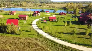 Загородный клуб "Радуга" — Пензенская область: фото объекта размещения