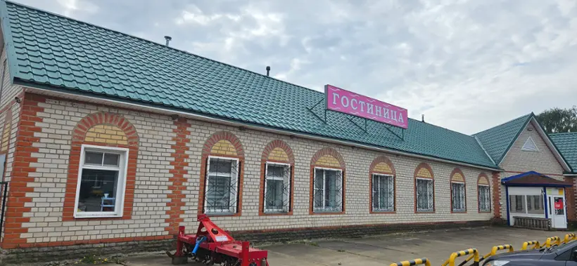 Гостиница Фортуна — Кировская область: фото объекта размещения