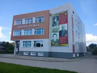 Хостел «Ремез» ООО «РемеЗ» — Тобольск: фото объекта размещения