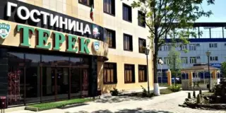 Гостиница "Терек" — Кизляр: фото объекта размещения
