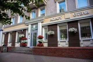 ГОСТИНИЦА "ДОМ ОТЕЛЬ АПАРТ" ООО "ДОМ ОТЕЛЬ" — Красноярск: фото объекта размещения