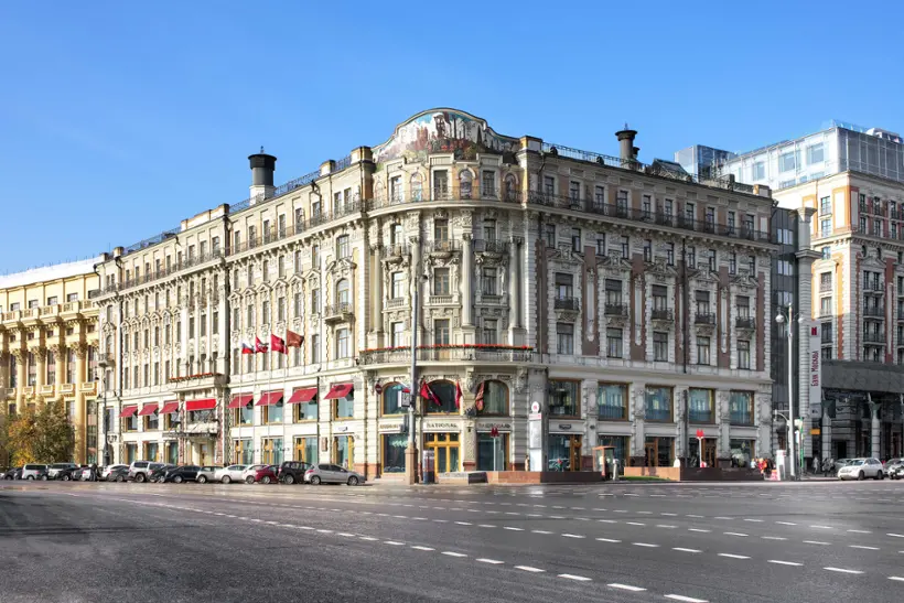 Гостиница Националь — Москва: фото объекта размещения