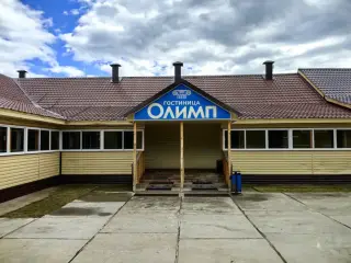 Гостиница "Олимп" (Солнечный) ИП Баранов В.Ю. — Республика Бурятия: фото объекта размещения