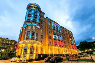 Гостиница Александр — Кисловодск: фото объекта размещения