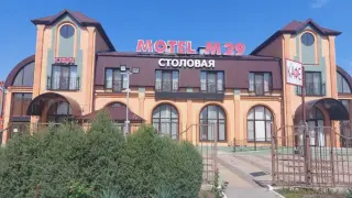 Гостиничный комплекс "Мотель М-29" индивидуального предпринимателя Борисовой Антонины Борисовны — Краснодарский край: фото объекта размещения