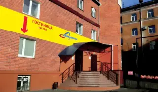Хостел «Миллениум» ООО «Миллениум-недвижимость» — Омск: фото объекта размещения