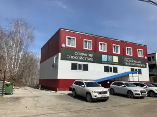 Хостел «Восточный» — Новосибирск: фото объекта размещения