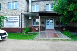 Гостиница Дорожная — Саратовская область: фото объекта размещения