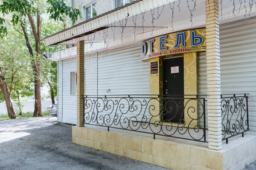 Гостиница Лелик и Болик 3 — Самара: фото объекта размещения
