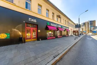 Апарт-отель "На Таганке" — Москва: фото объекта размещения