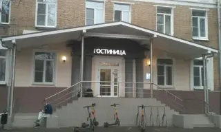 АРОМА-ОТЕЛЬ — Москва: фото объекта размещения