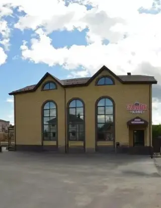 Отель "Замок" — Городец: фото объекта размещения