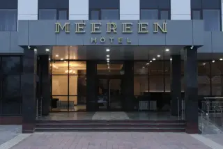 Гостиница  «MEEREEN» — Невинномысск: фото объекта размещения