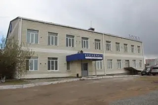 Хостел Декабрист Геофизический — Чита: фото объекта размещения