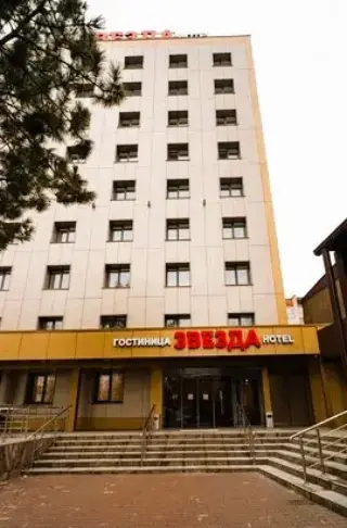 "Гостиница "Звезда" - филиал АО "Гостиничный Комплекс "Славянка" — Ростов-на-Дону: фото объекта размещения