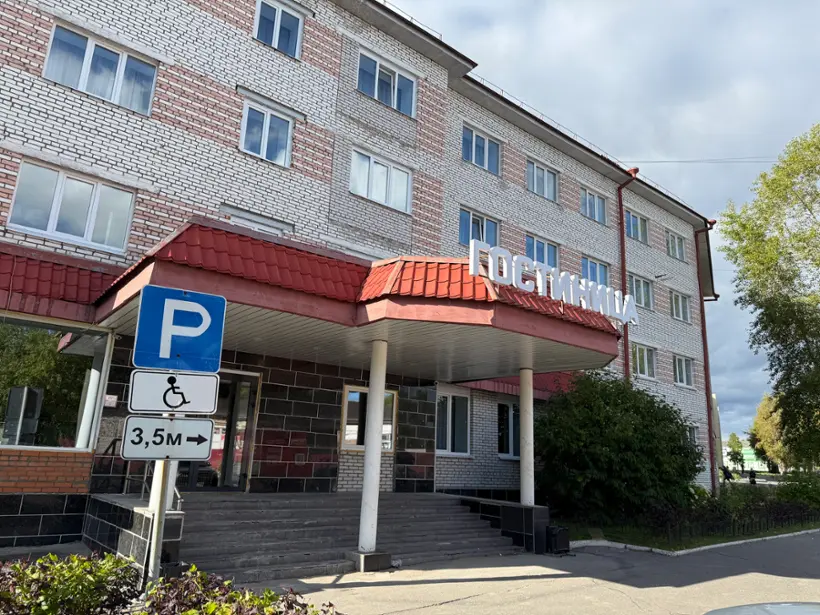 Апарт-отель Уют — Новодвинск: фото объекта размещения