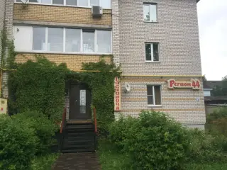 Гостиница «Регион 44» — Буй: фото объекта размещения