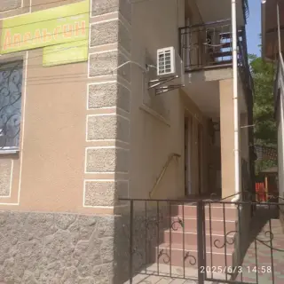 Гостиница  «Апельсин»  ИП Бабенко Елена Анатольевна — Саки: фото объекта размещения
