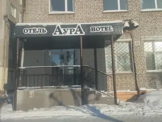 Отель «Аура Череповец» — Череповец: фото объекта размещения