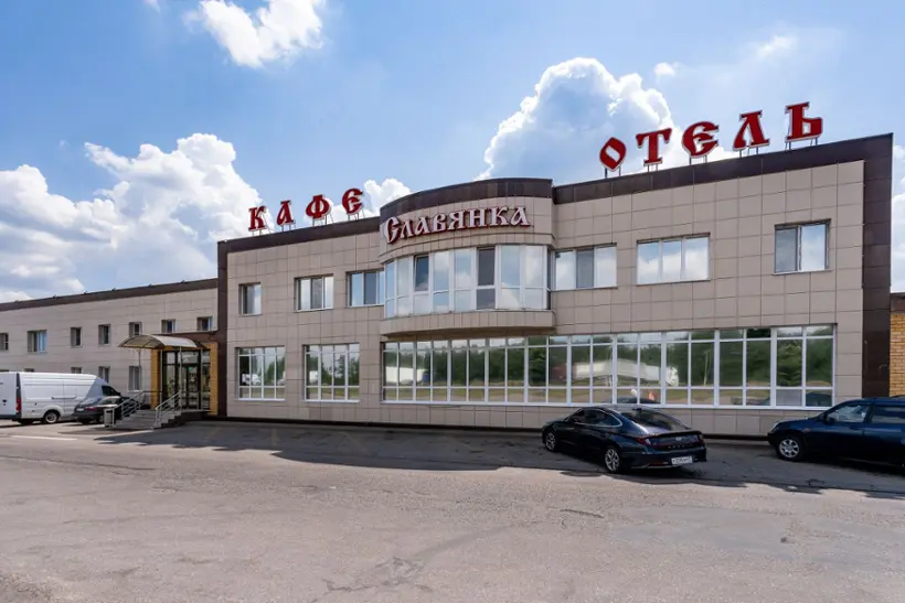 Отель Славянка — Воронежская область: фото объекта размещения