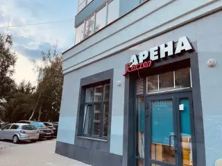 Хостел "Арена Мини-отель" Индивидуальный предприниматель Янченкова Екатерина Юрьевна — Екатеринбург: фото объекта размещения