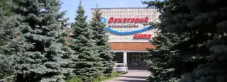 Общество с ограниченной ответственностью "Санаторий-профилакторий КМПО" — Казань: фото объекта размещения