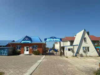 База отдыха "Дельфин"  Индивидуальный Предприниматель Семитко Тимофей Андреевич — Краснодарский край: фото объекта размещения
