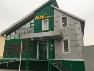 Гостиница "Юг" ИП Архипов В.И. — Минусинск: фото объекта размещения