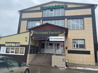Гостиница "Каспий" — Ковылкино: фото объекта размещения
