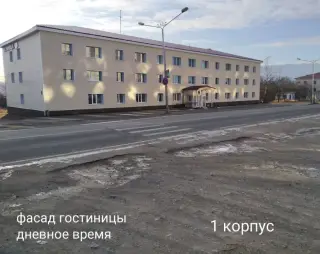 «Гостиничный комплекс 1 корпус» АО «Аэропорт Магадан» — Магаданская область: фото объекта размещения