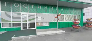 Гостиница "КНИИЭКОТ" ИП Бородин Андрей Геннадьевич — Курган: фото объекта размещения