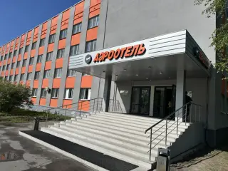 Гостиница "АэроОтель" Общество с ограниченной ответственностью «АэроОтель» — Архангельская область: фото объекта размещения