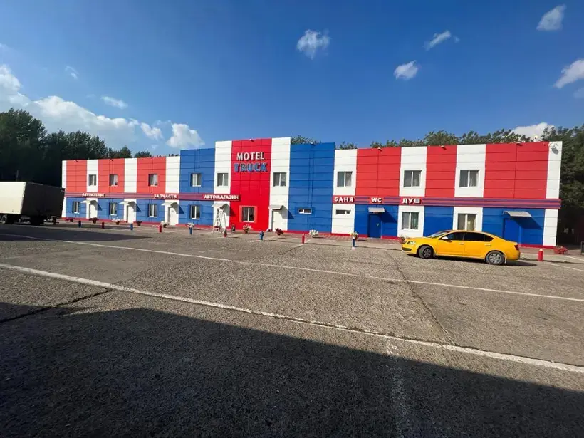 Мотель Truck — Республика Татарстан: фото объекта размещения