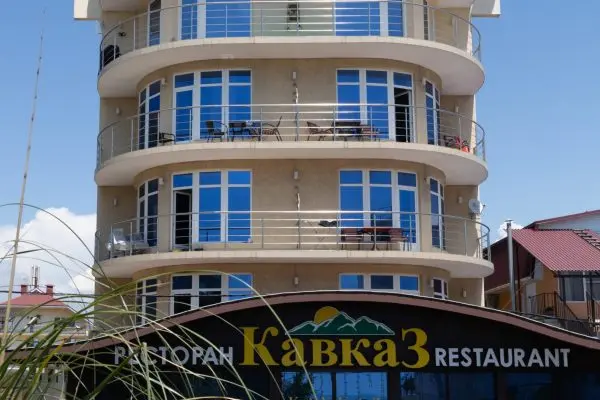 Отель SL Кавказ ( SL Kavkaz ) — Краснодарский край: фото объекта размещения