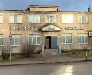 Гостиница Марёво — Новгородская область: фото объекта размещения