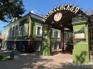 Городская гостиница «Вознесенская» ООО Гостиница «Вознесенская» — Углич: фото объекта размещения