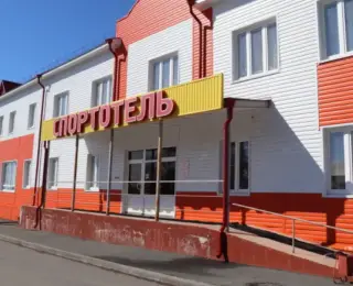 Гостиница «Спортотель» — Заводоуковск: фото объекта размещения