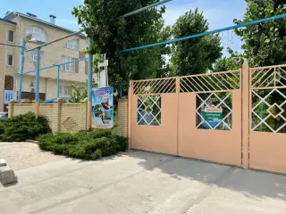База отдыха "Калина красная" — Анапа: фото объекта размещения