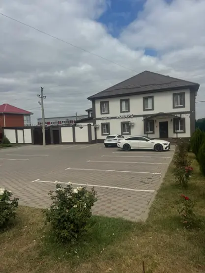 Амаро — Батайск: фото объекта размещения