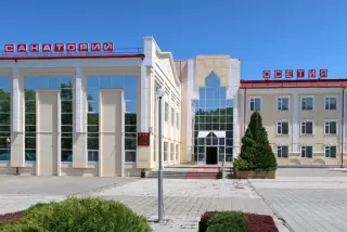 Государственное бюджетное учреждение социального обслуживания Республики Северная Осетия-Алания "Санаторий "Осетия" — Владикавказ: фото объекта размещения