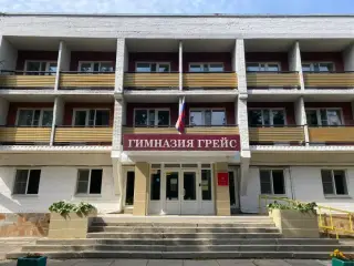 Хостел "Грейс" — Всеволожск: фото объекта размещения