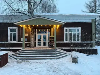Земский дом — Сольвычегодск: фото объекта размещения