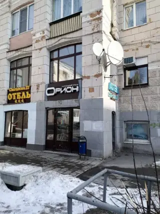 Хостел "Орион" — Екатеринбург: фото объекта размещения