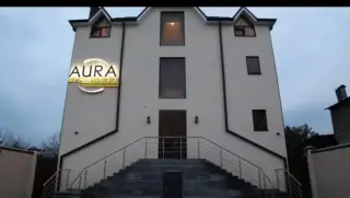 Отель «SPA HOTEL AURA» Индивидуальный предприниматель Маркарян Алина Ашотовна — Ставропольский край: фото объекта размещения
