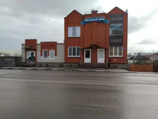 Гостиница «Постоялый двор» — Алексеевка: фото объекта размещения