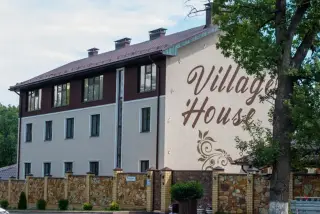 Загородный отель "Village House" — Самарская область: фото объекта размещения