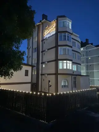 Гостиничный комплекс "Солнце и ты" — Краснодарский край: фото объекта размещения